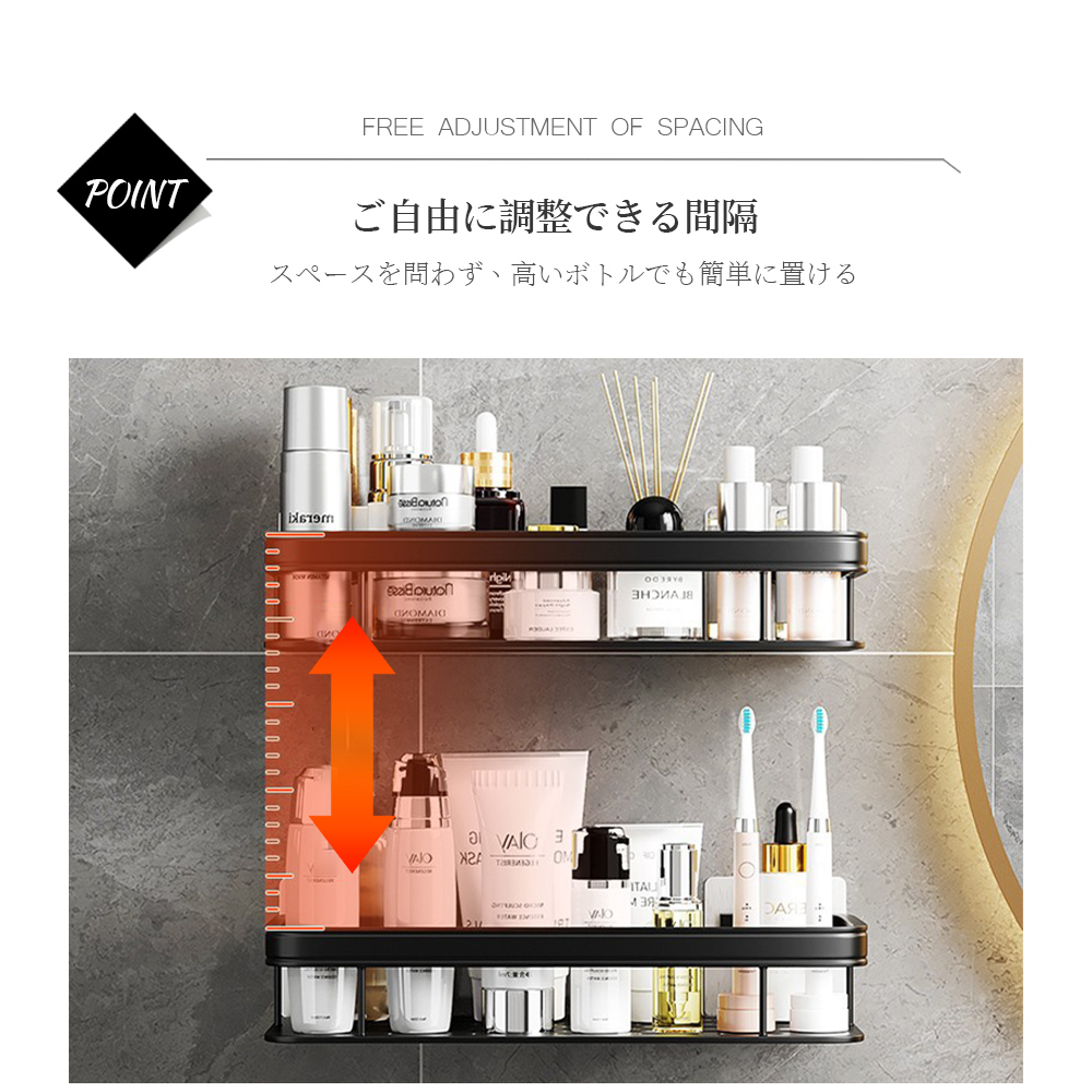 ウォールシェルフ ウォールラック 壁掛け ラック キッチン お風呂 吊り棚 つり棚 アルミ棚 キッチン収納 アルミシェルフ アルミラック 水切り 可動式 Z-07 - 画像 (3)