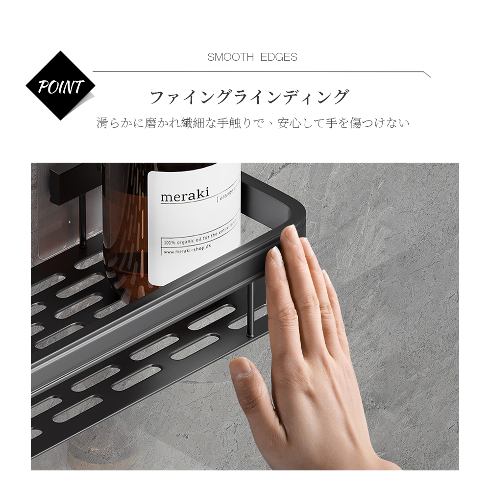 ウォールシェルフ ウォールラック 壁掛け ラック キッチン お風呂 吊り棚 つり棚 アルミ棚 キッチン収納 アルミシェルフ アルミラック 水切り 可動式 Z-07 - 画像 (5)