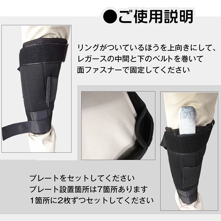 アンクルウェイト 2個セット 片足約2.5kg 重り調整可能 筋トレ 筋力增大 美脚効果 下半身引き締め 下半身トレーニング トレーニング ダイエット エクササイズ de073 - 画像 (6)