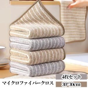 マイクロファイバークロス 4枚セット ライトグレー ベージュ 吸水 速乾 キッチン用 掃除用 柔らかい 布巾 タオル セット 洗車用 多用途 清潔グッズ   6976508310214