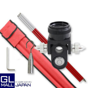 ミニプリズム ピンポールセット 測量機器 / キャリーバッグ付属 反射プリズム レーザー ターゲット   N0621210