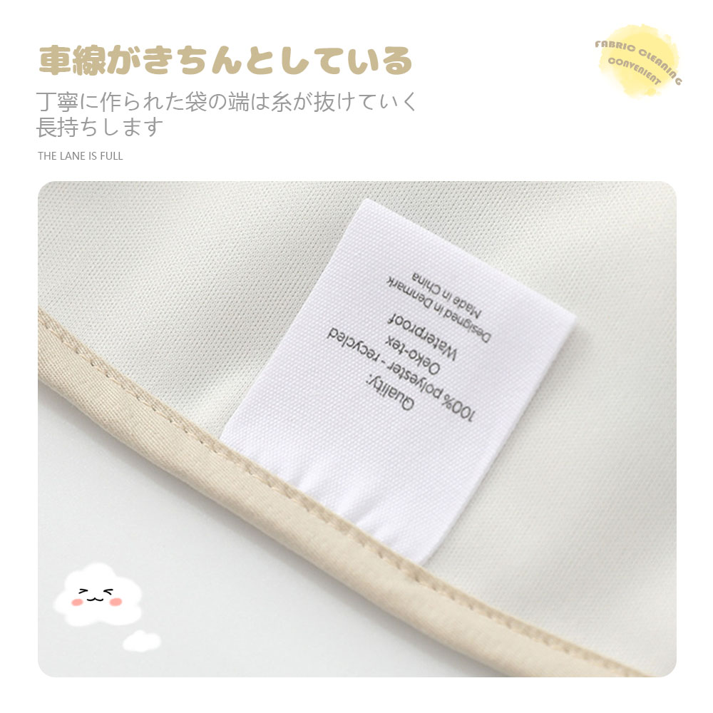 お食事エプロン 保育園 撥水 大きめ 男の子 女の子 赤ちゃん おしゃれ BLW 子供用 幼児 ベビー用品 D-17 - 画像 (5)