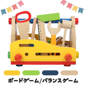 Across Rainbowモンテッソーリ玩具 3歳 4歳 5歳 組み立て はめこみ 大工さん玩具 工具おもちゃ 知育 指先の器用さ 54PCS 本物とそっくりB0DWG4HKJF