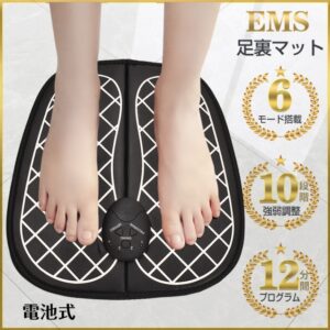 EMS足裏マット  電池式 フットマット 美脚マット フットマッサージ 足裏刺激 足裏ケア 6種モード 10段階強弱設定 筋肉強化 太もも お尻 男女兼用 敬老の日 母の日  de112