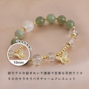 [開運 金運 仕事運 ] 天然石 ブレスレット 10MM ストロベリークォーツ 天然石ブレスレットパワース トーンブレスレッ スアクセサリー  WRTA-BR-543