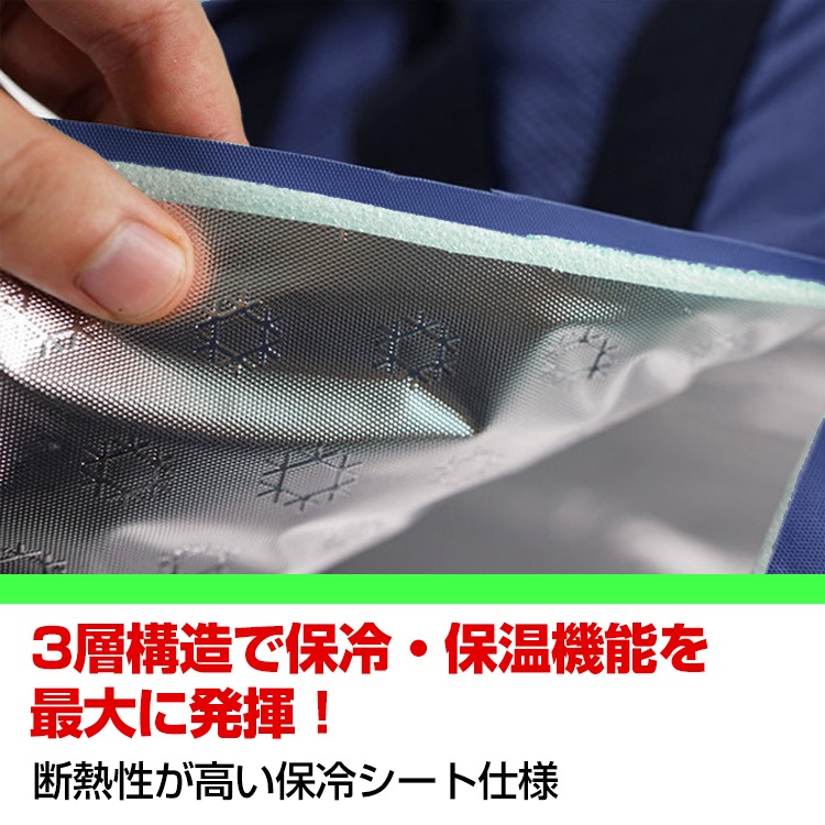 クーラーバック 保冷バッグ クーラーボックス 20L 大容量 保冷 保温 折り畳み収納可能 ドライプ ビクニック アウトドア od319 - 画像 (5)