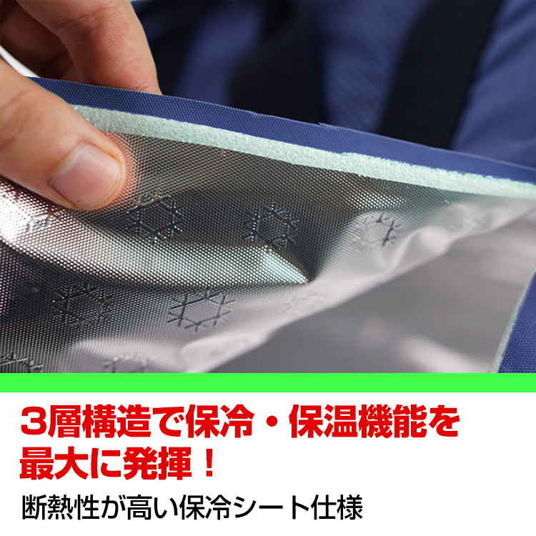 クーラーバック 保冷バッグ クーラーボックス 20L 大容量 保冷 保温 折り畳み収納可能 ドライプ ビクニック アウトドア od319 - 画像 (7)