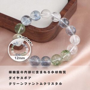 [開運 金運 仕事運 ] 天然石 ブレスレット 12MM ストロベリークォーツ 天然石ブレスレットパワース トーンブレスレッ スアクセサリー   WRTA-BR-274/276