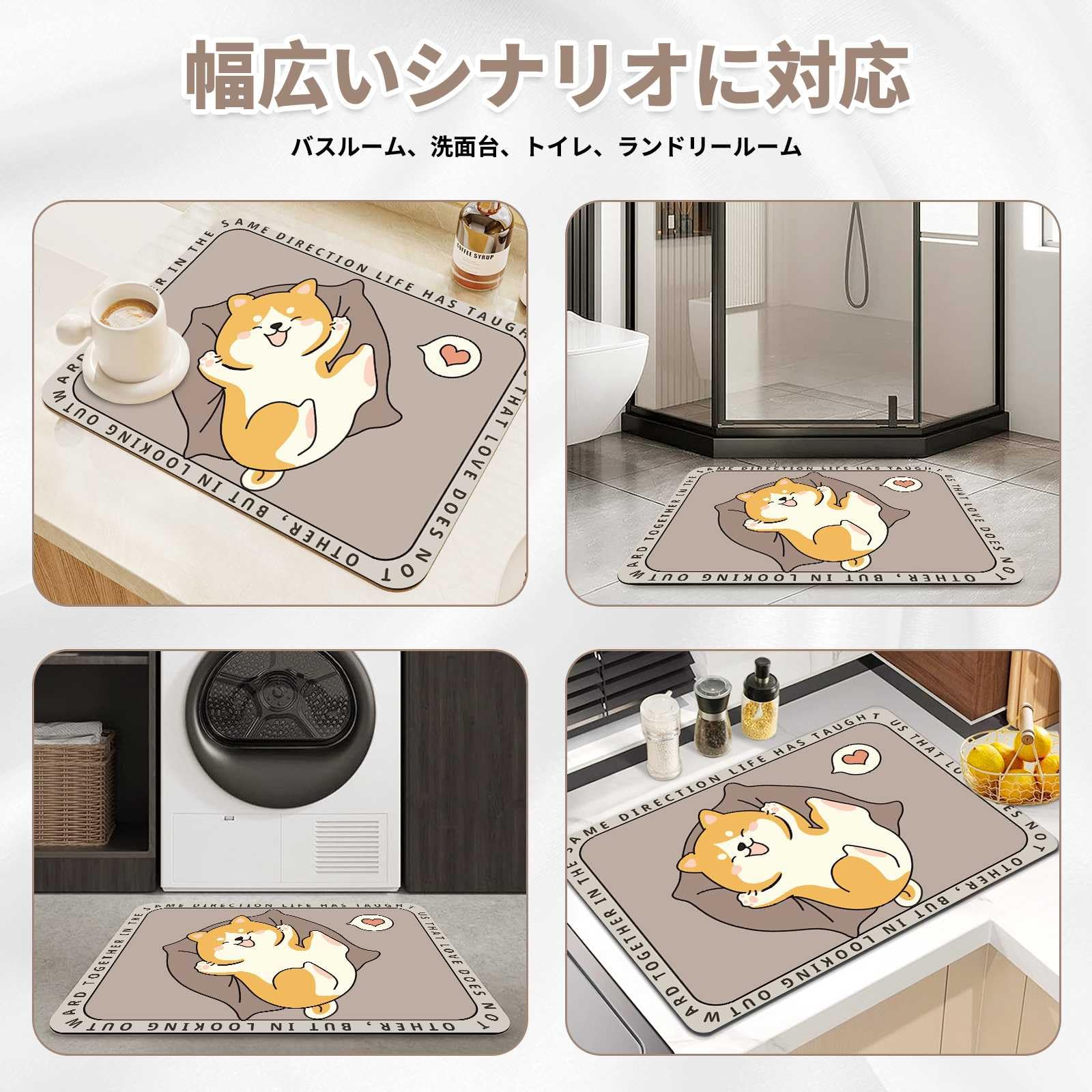 X30 珪藻土マット 防臭 吸水性・速乾性 珪藻土 バスマット SGS安全認証取得 バスマット 足拭きマット 抗菌 珪藻土 厚い 柔らかい 大きめ バスマット 洗面所 玄関 柔らかい 洗濯可能 収納便利 バスマット 洗面所 マット 珪藻土バスマット 珪藻土 バスマット - 画像 (6)