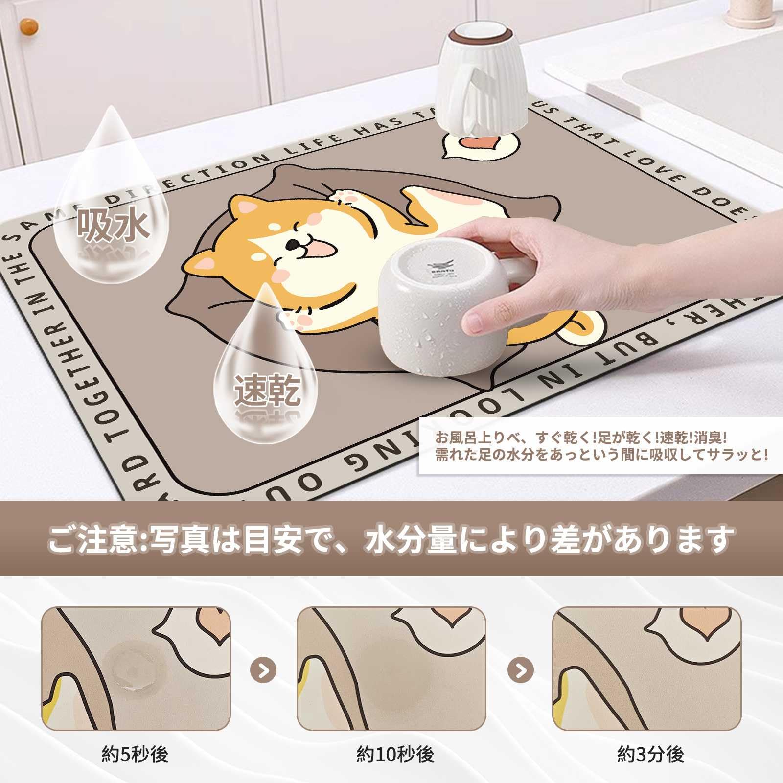 X30 珪藻土マット 防臭 吸水性・速乾性 珪藻土 バスマット SGS安全認証取得 バスマット 足拭きマット 抗菌 珪藻土 厚い 柔らかい 大きめ バスマット 洗面所 玄関 柔らかい 洗濯可能 収納便利 バスマット 洗面所 マット 珪藻土バスマット 珪藻土 バスマット - 画像 (3)