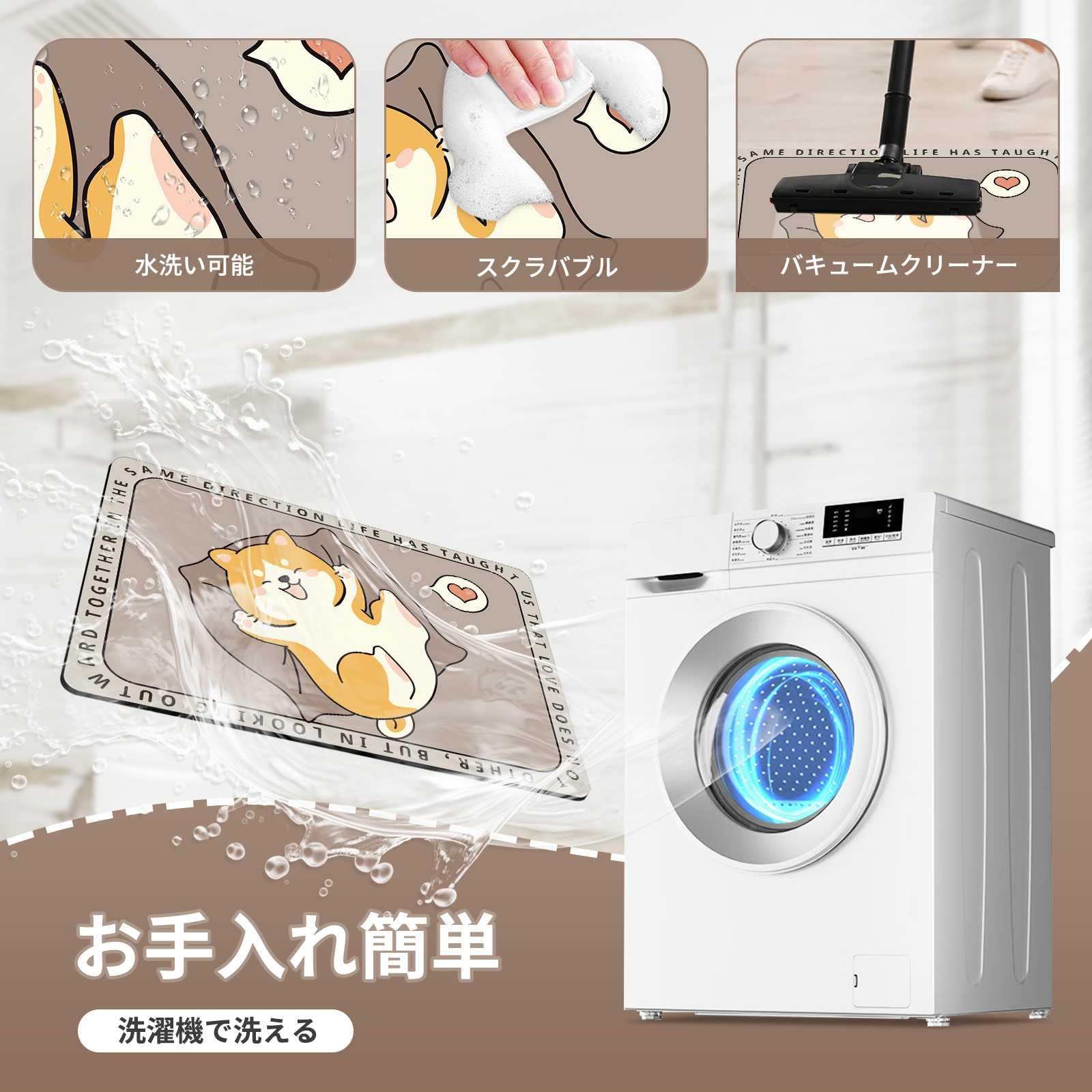 X30 珪藻土マット 防臭 吸水性・速乾性 珪藻土 バスマット SGS安全認証取得 バスマット 足拭きマット 抗菌 珪藻土 厚い 柔らかい 大きめ バスマット 洗面所 玄関 柔らかい 洗濯可能 収納便利 バスマット 洗面所 マット 珪藻土バスマット 珪藻土 バスマット - 画像 (4)