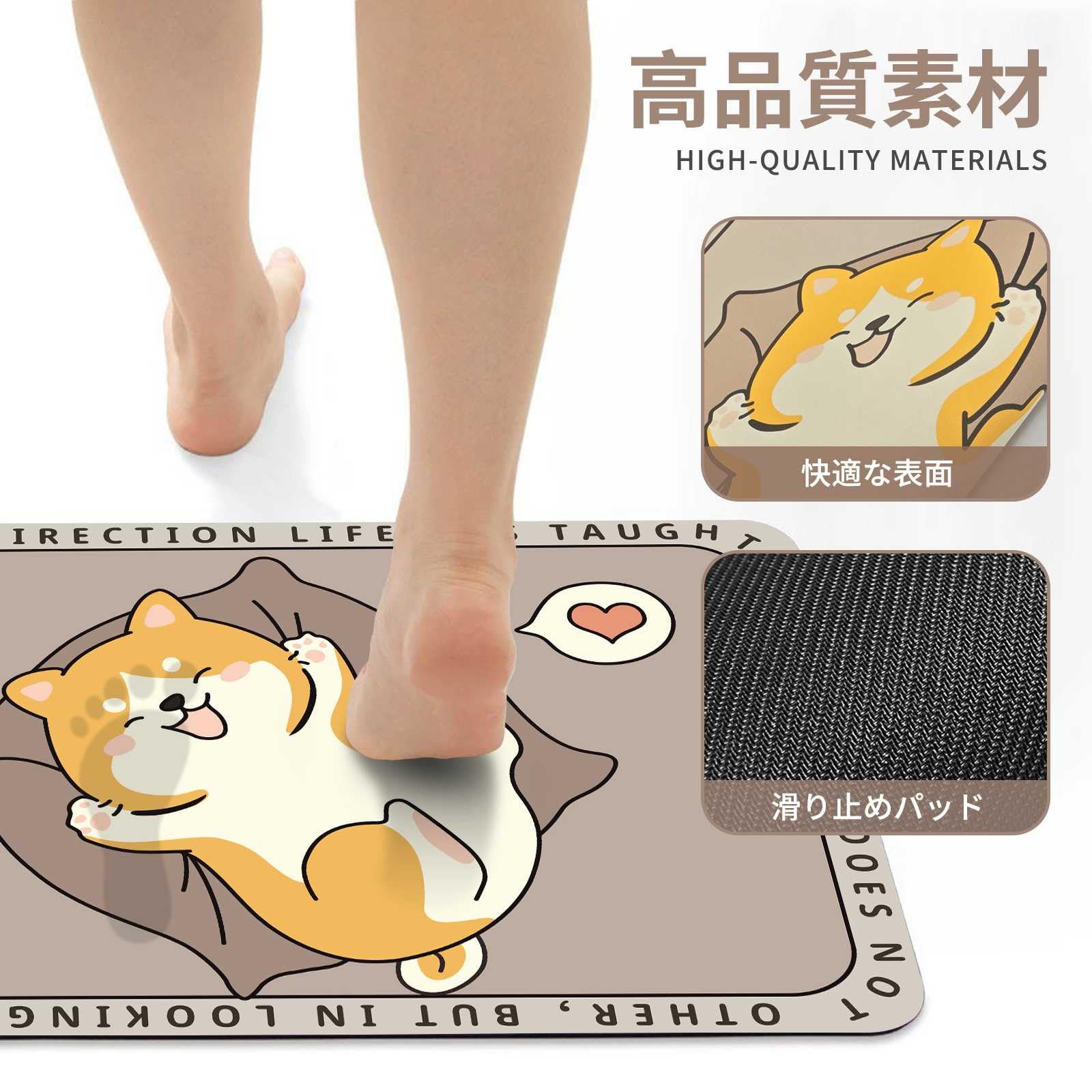 X30 珪藻土マット 防臭 吸水性・速乾性 珪藻土 バスマット SGS安全認証取得 バスマット 足拭きマット 抗菌 珪藻土 厚い 柔らかい 大きめ バスマット 洗面所 玄関 柔らかい 洗濯可能 収納便利 バスマット 洗面所 マット 珪藻土バスマット 珪藻土 バスマット - 画像 (5)