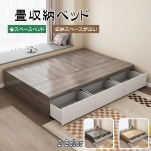 畳ベッド たたみベッド 引き出し収納付きベッド 三段の引き出し付き 床下収納 大容量 小型住宅 CDJ