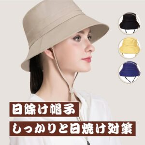 漁師帽 つば広帽子 小顔 サンハット レディース 顎紐付き 女性 軽量 折りたたみ お洒落 バケットハット 日よけ 日焼け防止 アウトドア バケハ お釣り バイキング エレガント キャップ デート 旅行 通勤 ハット jtl054