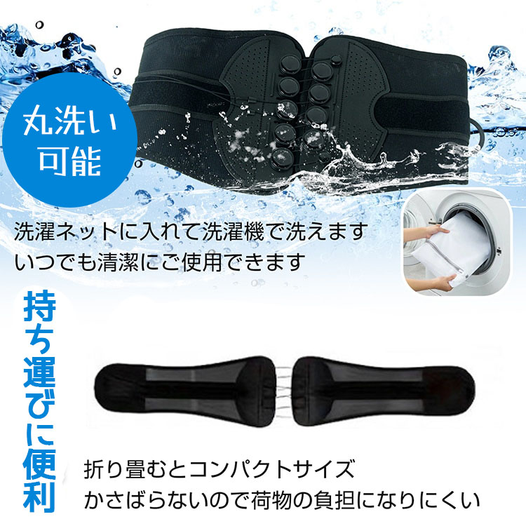 ガードナーベルト 腰サポーター 骨盤ベルト 骨盤サポート 姿勢補正 骨盤補正 補正ベルト お腹引き締め 洗濯可 男女兼用 産後 健康グッズ 母の日 父の日 敬老の日 HB-03 - 画像 (10)