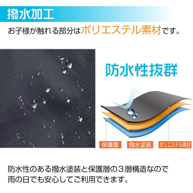 自転車レインカバー チャイルドシート 子供乗せ 後ろ乗せ 乗り降り簡単 広々空間 窮屈感なく 通気口あり 防風 防寒 収納袋付き ny591 - 画像 (5)