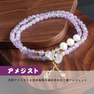 [開運 金運 仕事運 ] 天然石 ブレスレット 6MM ストロベリークォーツ 天然石ブレスレットパワース トーンブレスレッ スアクセサリーWRTA-BR-A13